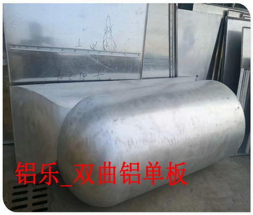 武陵源双曲铝单板生产厂家铝乐定制
